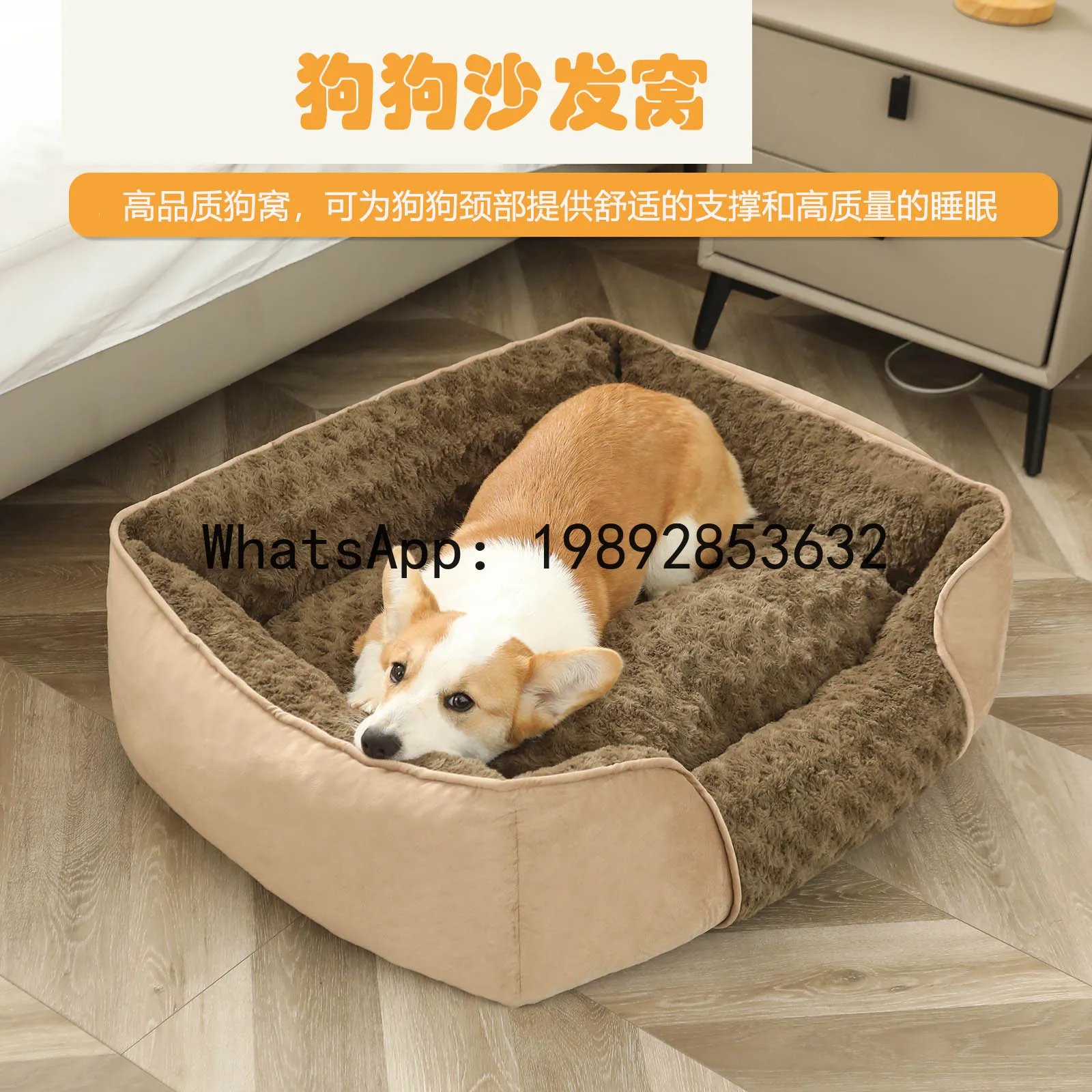 Casa para gatos X, canil semi- - Pet X Supplies & Tack avaliação e preço