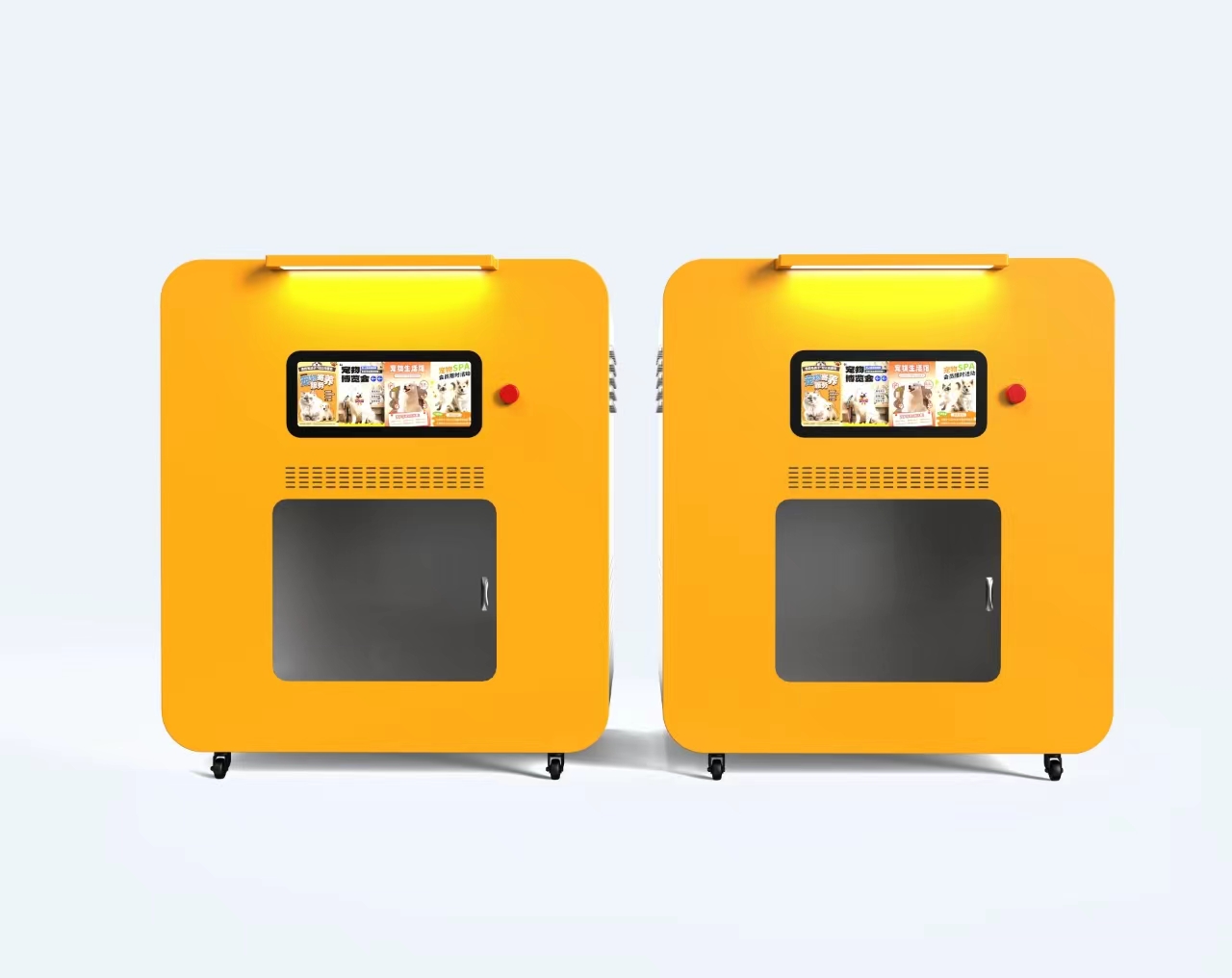 Estação de Lavagem de Cães em  - Pet Supplies Wash Station avaliação e preço